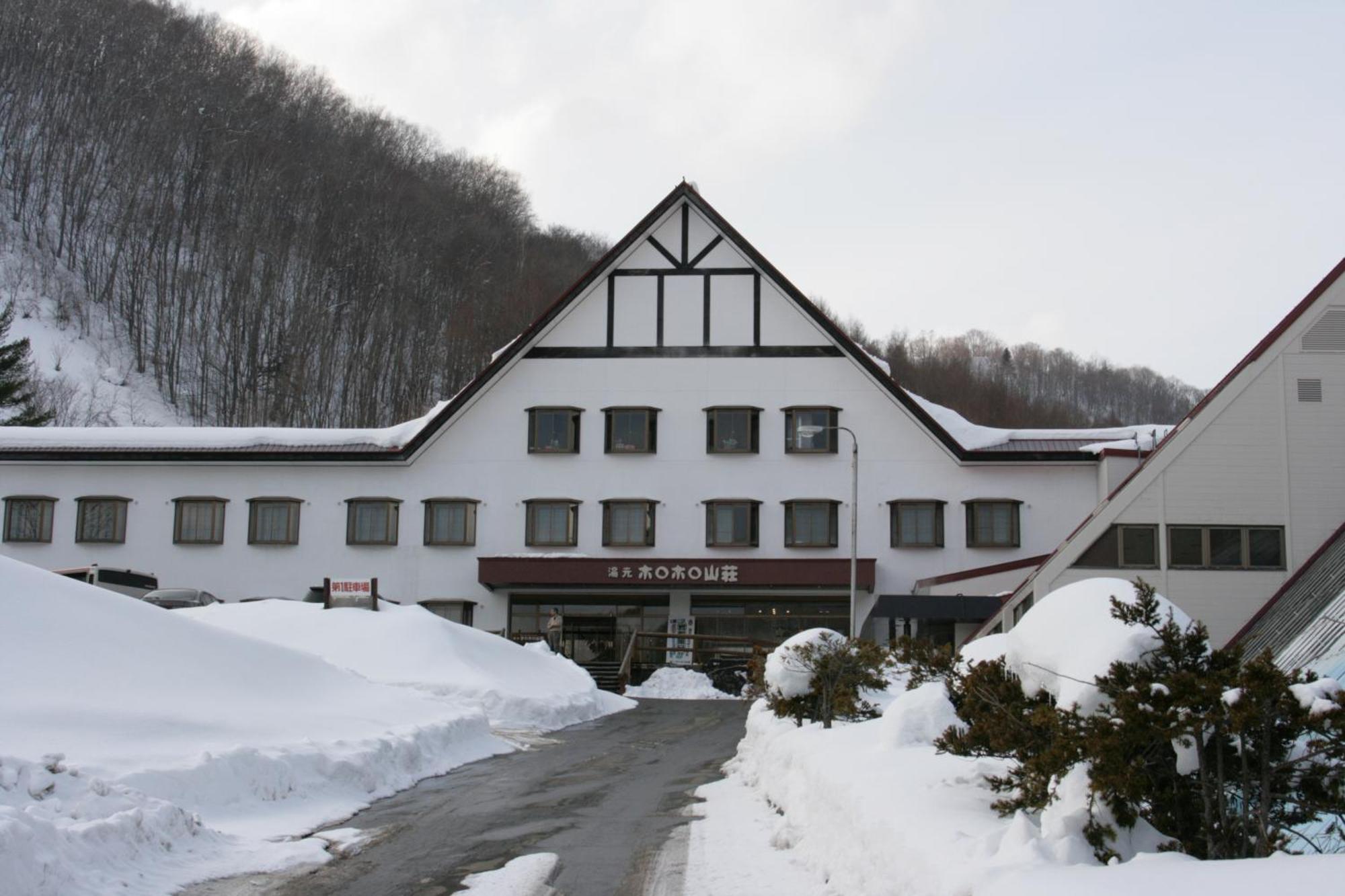 Horohoro Sanso Hotel Date  Luaran gambar